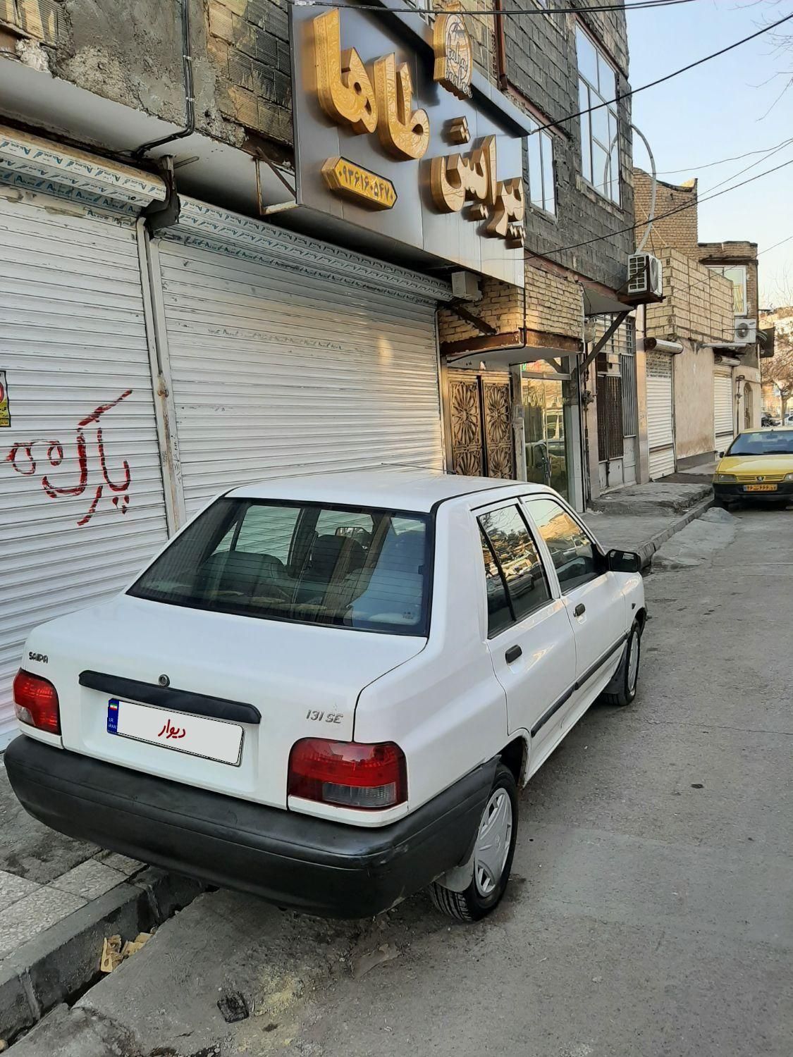 پراید 131 SE - 1394