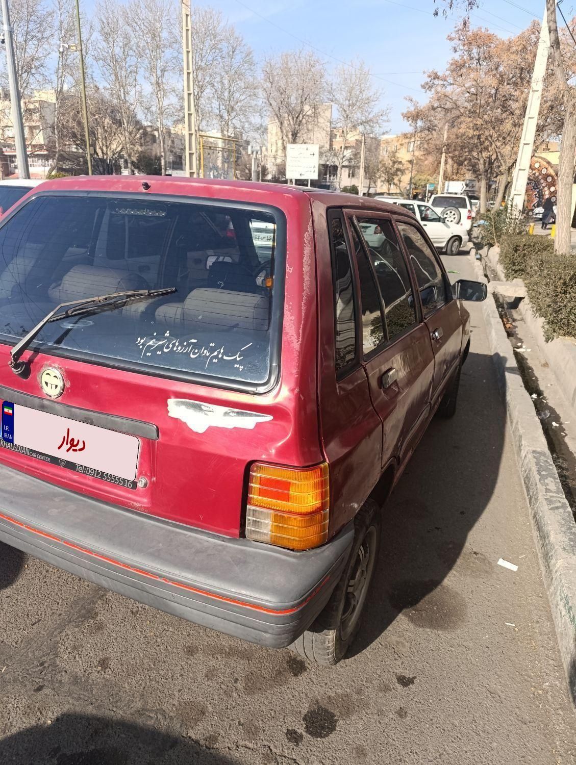 پراید 111 LX - 1380