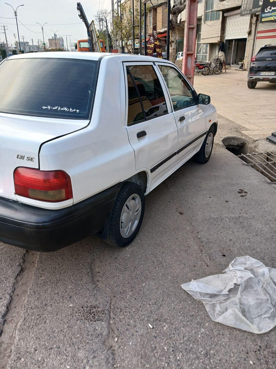 پراید 131 SE - 1396