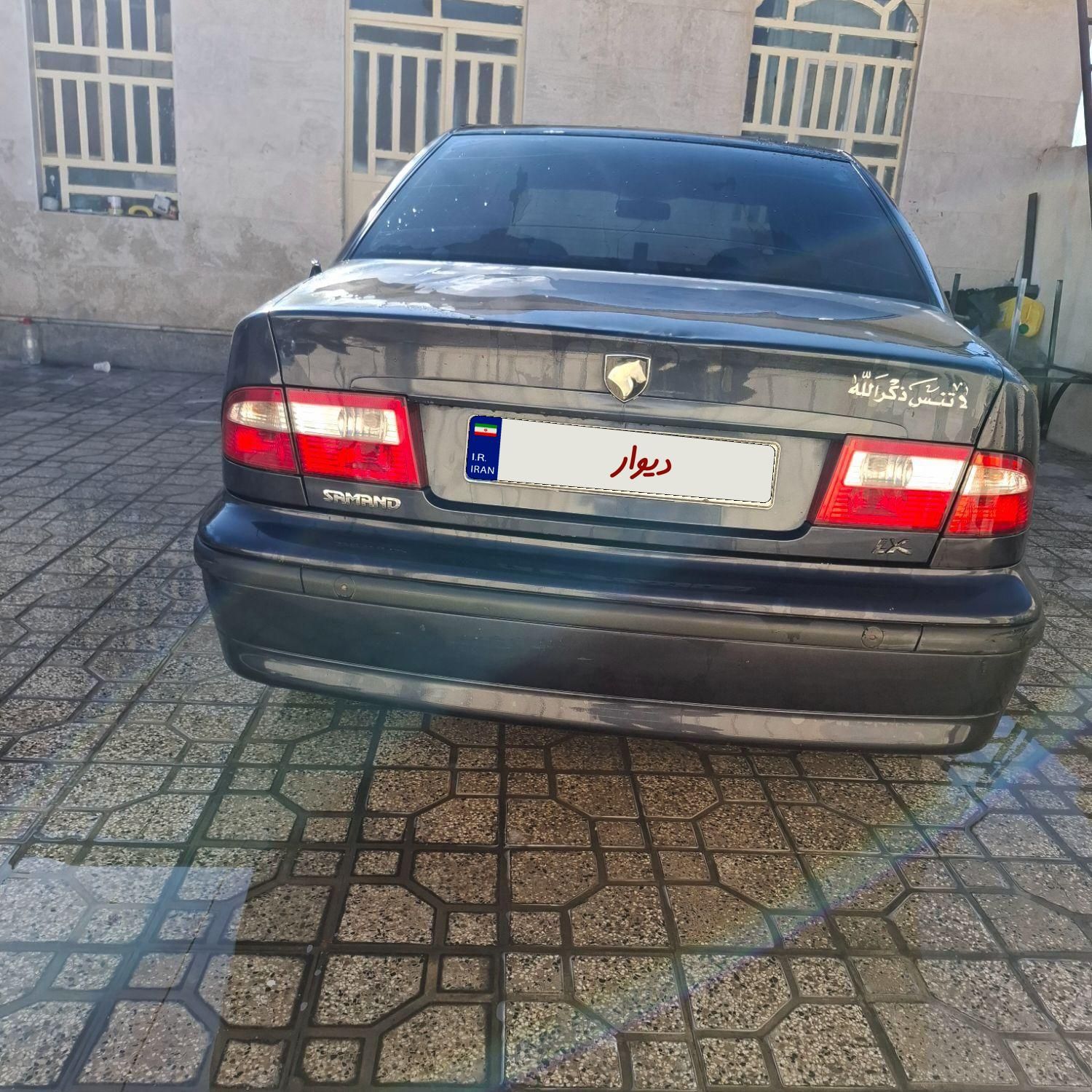 سمند LX XU7 - 1387