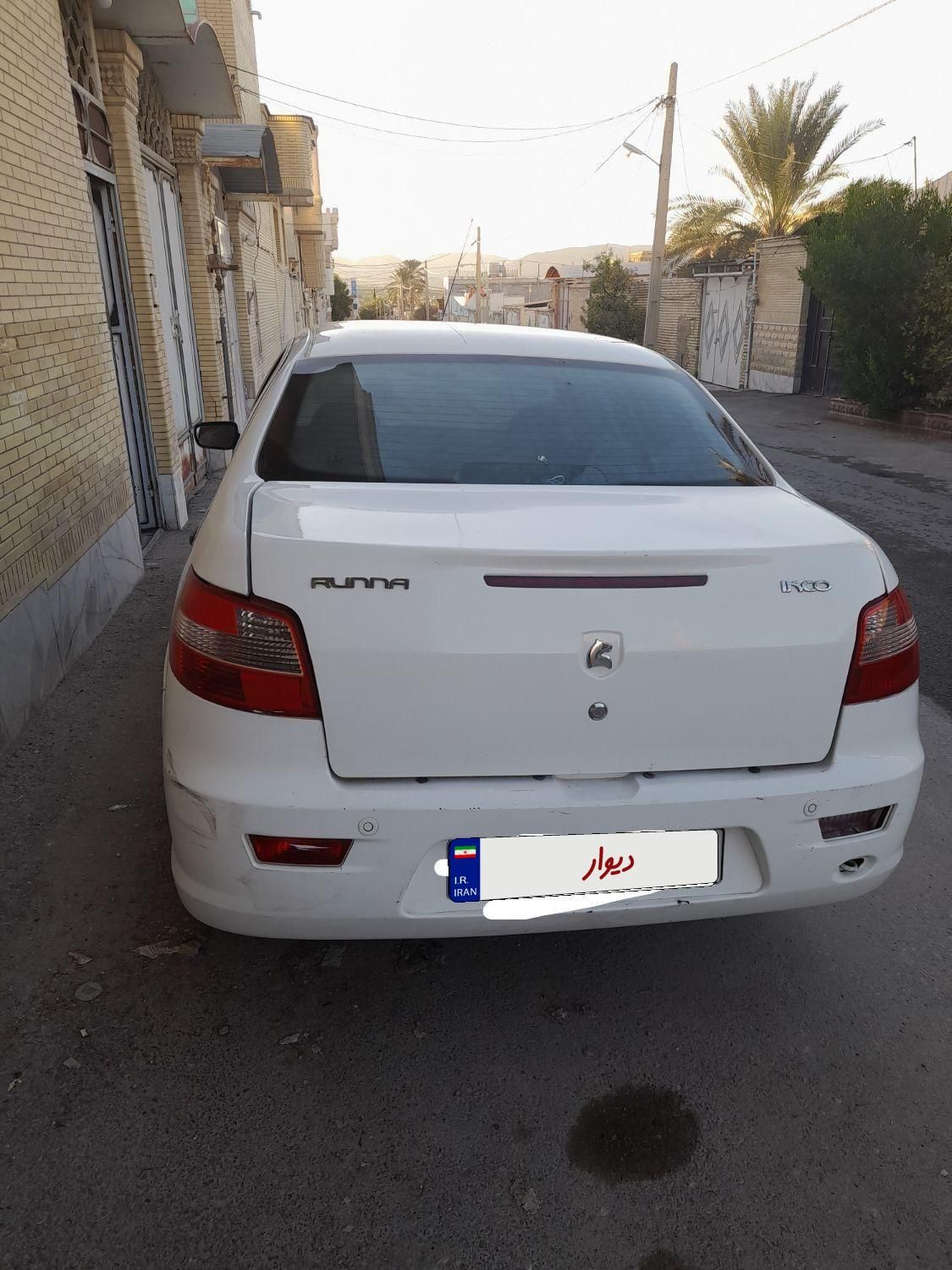 رانا LX - - 1398