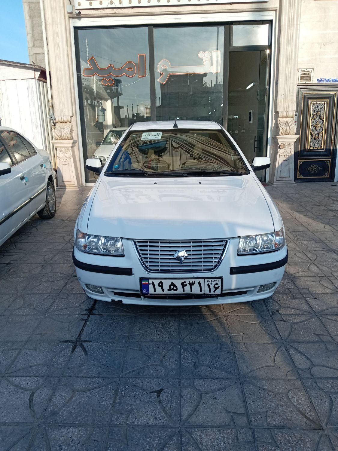 سمند LX XU7 - 1400