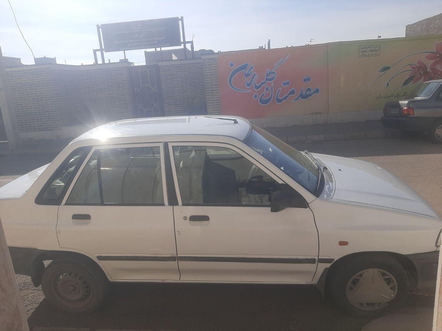 پراید 131 SL - 1391