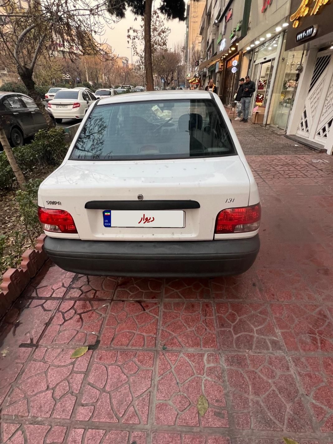 پراید 131 SE - 1393