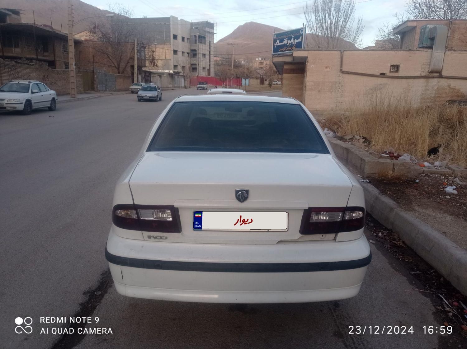 سمند LX XU7 - 1394