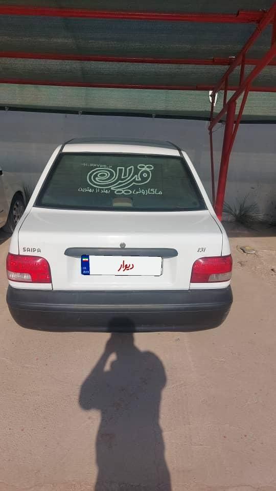 پراید 131 SE - 1396