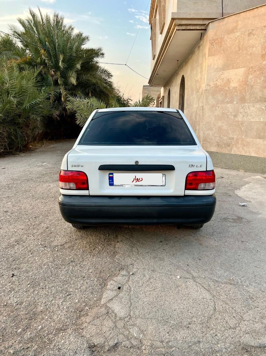 پراید 131 SX - 1395