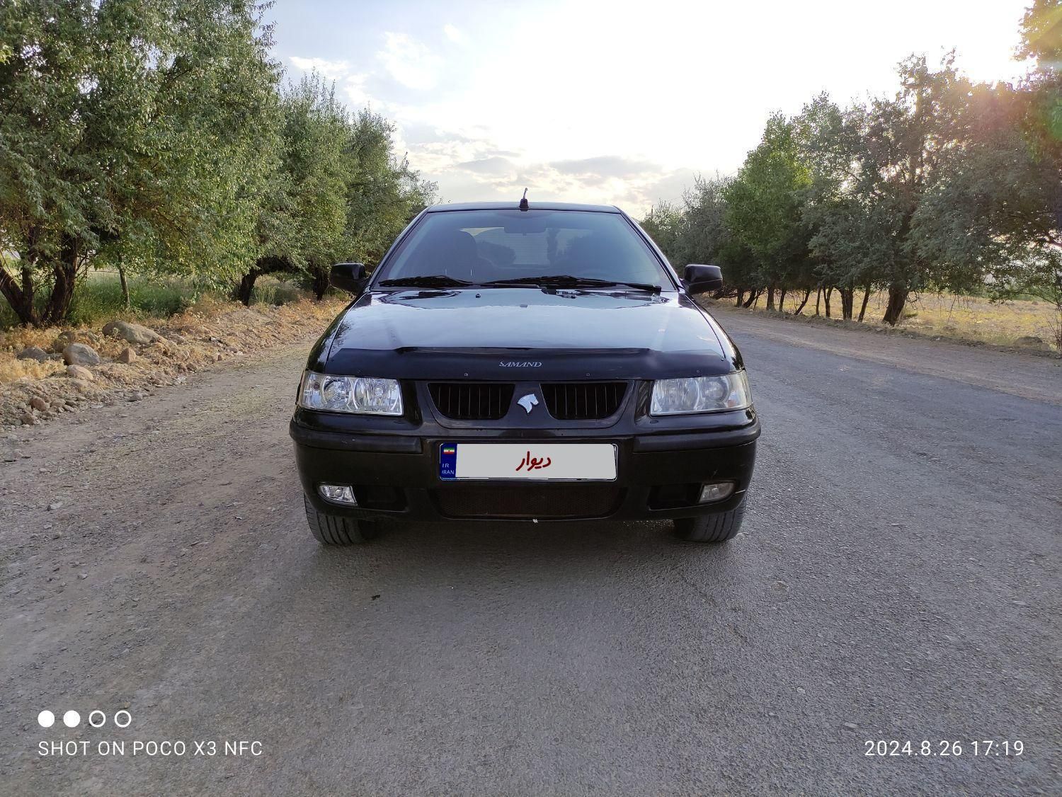 سمند LX XU7 - 1394