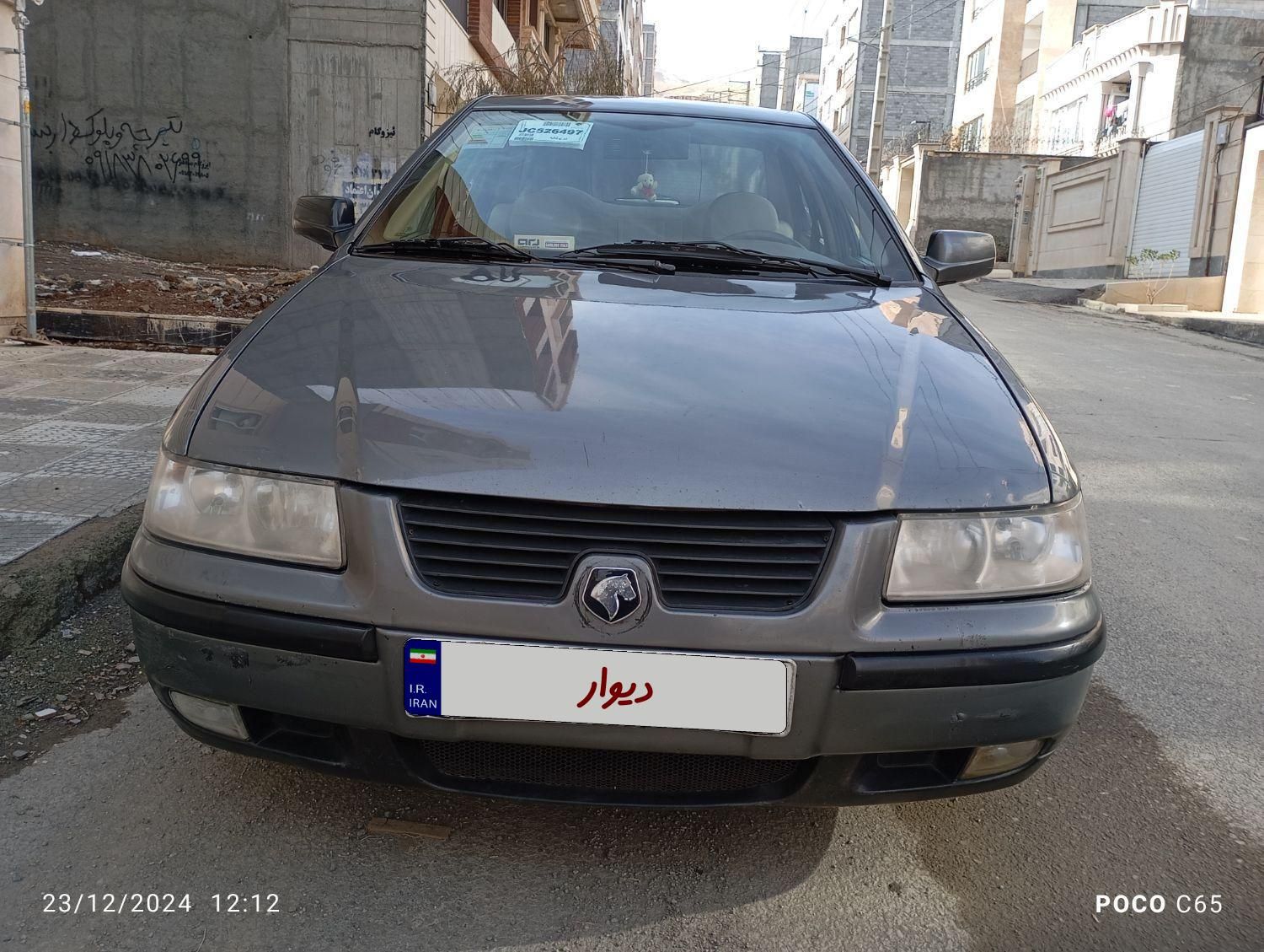 سمند LX XU7 - 1386