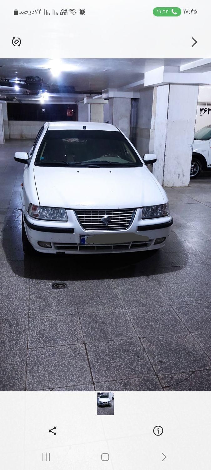 سمند LX EF7 - 1394