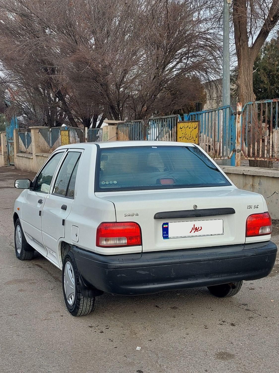 پراید 131 EX - 1395