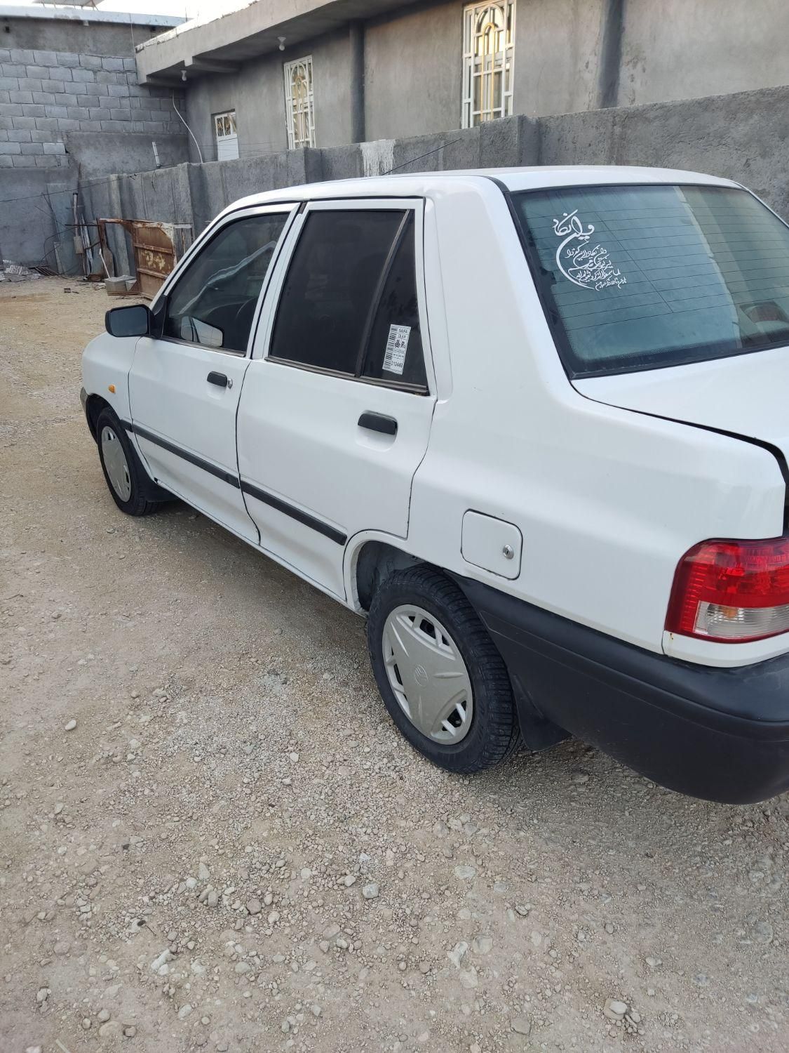 پراید 131 SE - 1395