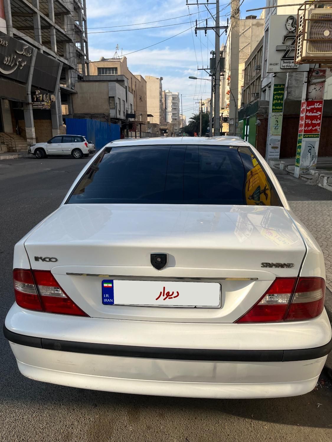 سمند LX XU7 - 1390