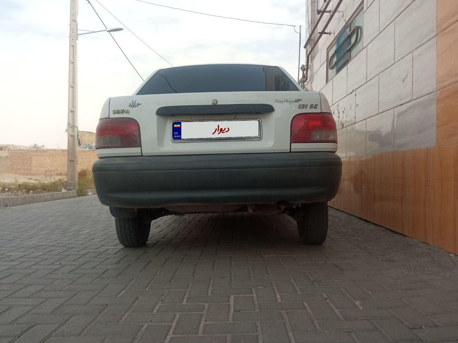 پراید 131 SE - 1397