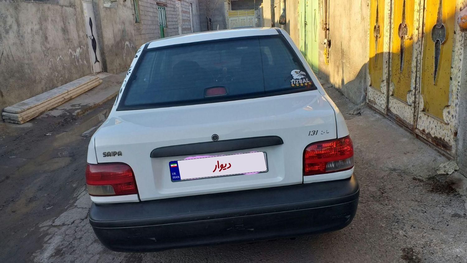 پراید 131 SX - 1390