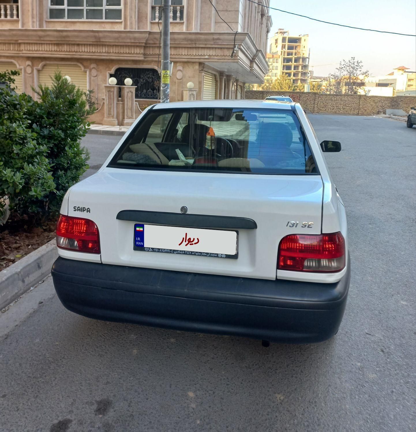 پراید 131 SE - 1395