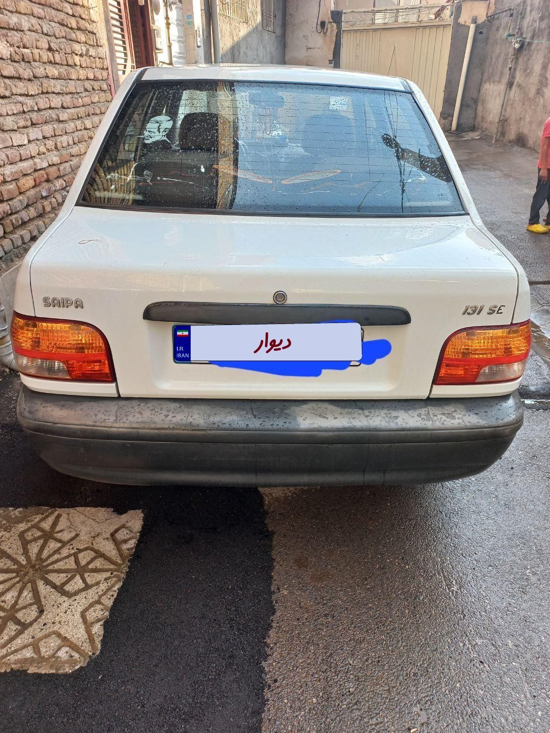 پراید 131 SE - 1396