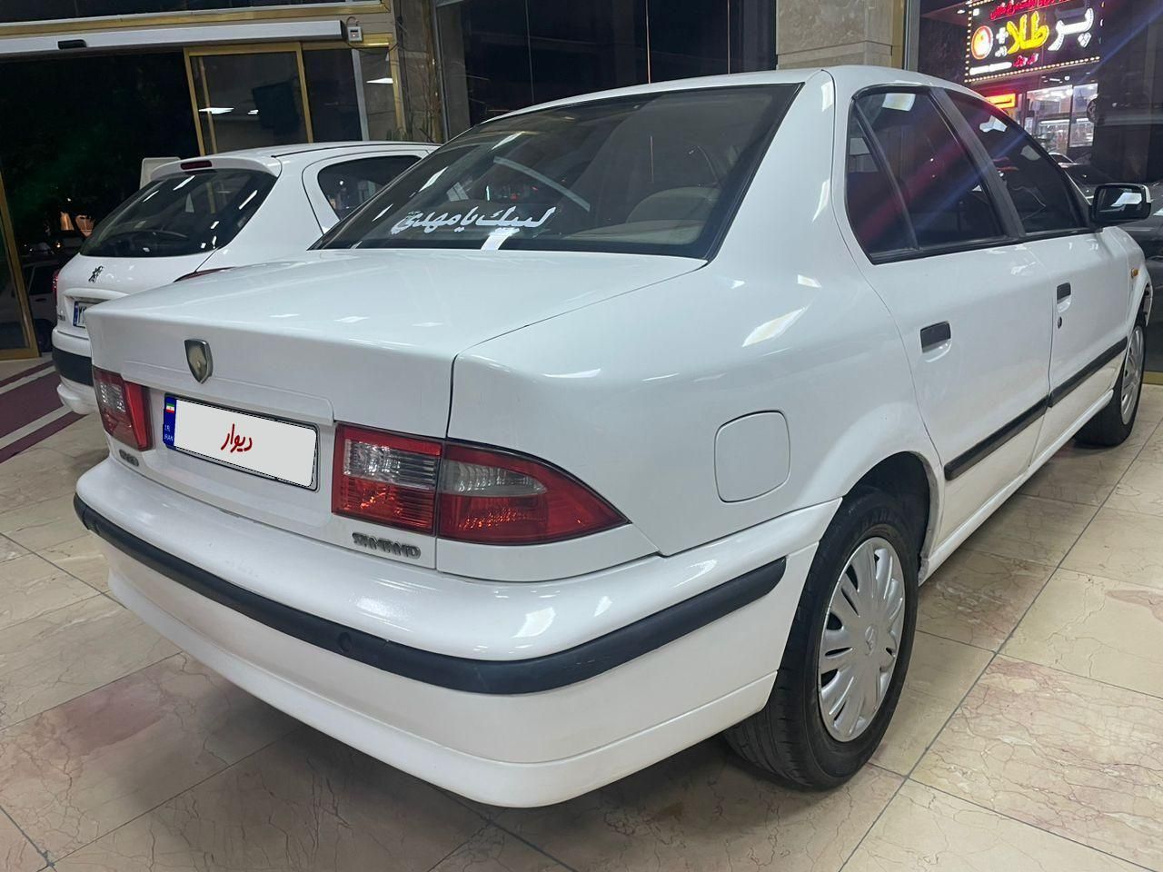 سمند LX XU7 - 1399