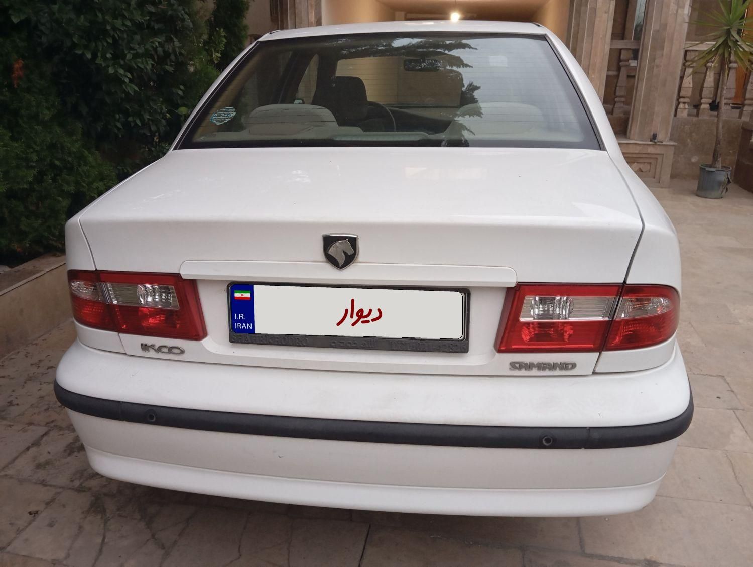 سمند LX XU7 - 1399