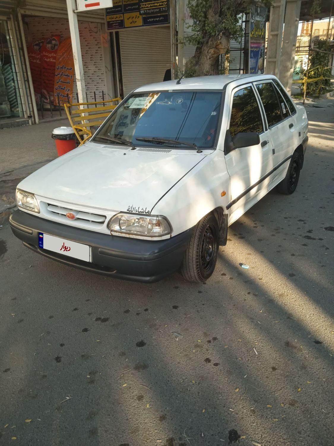 پراید 131 SX - 1390