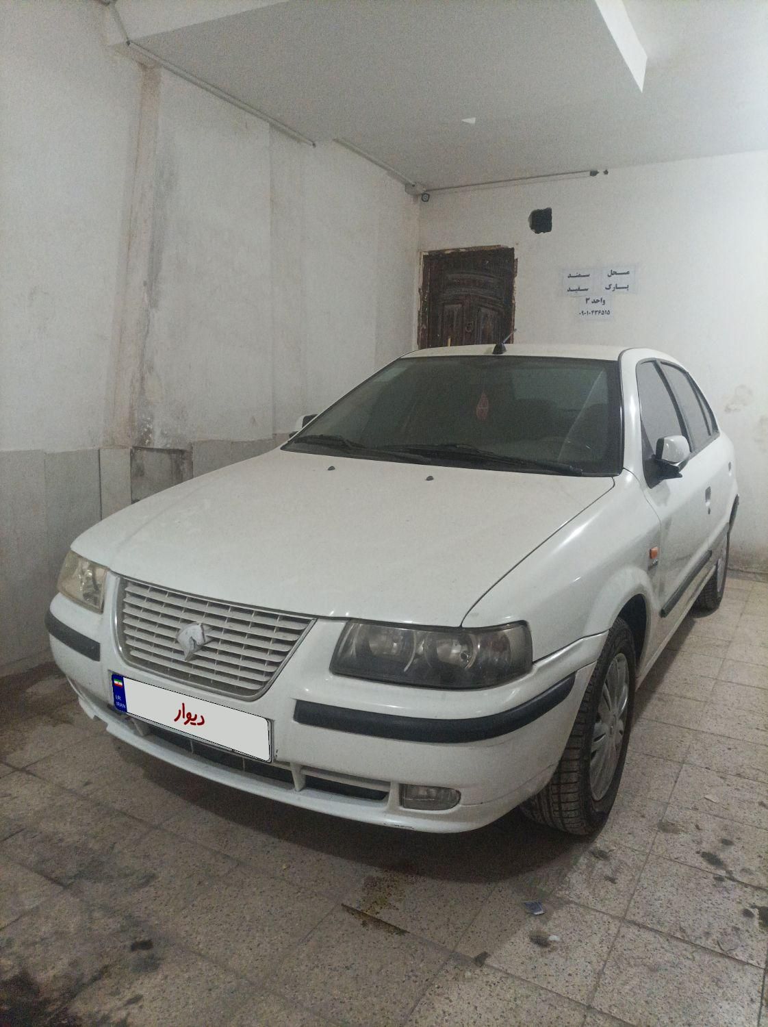 سمند LX EF7 - 1396