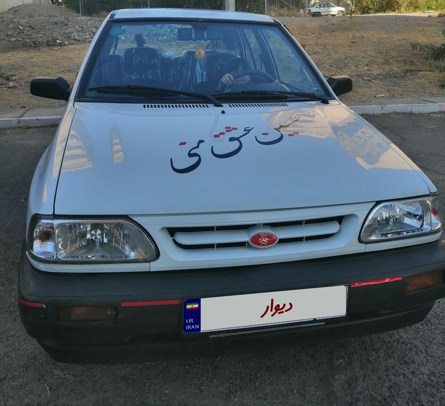 پراید 111 LX - 1387