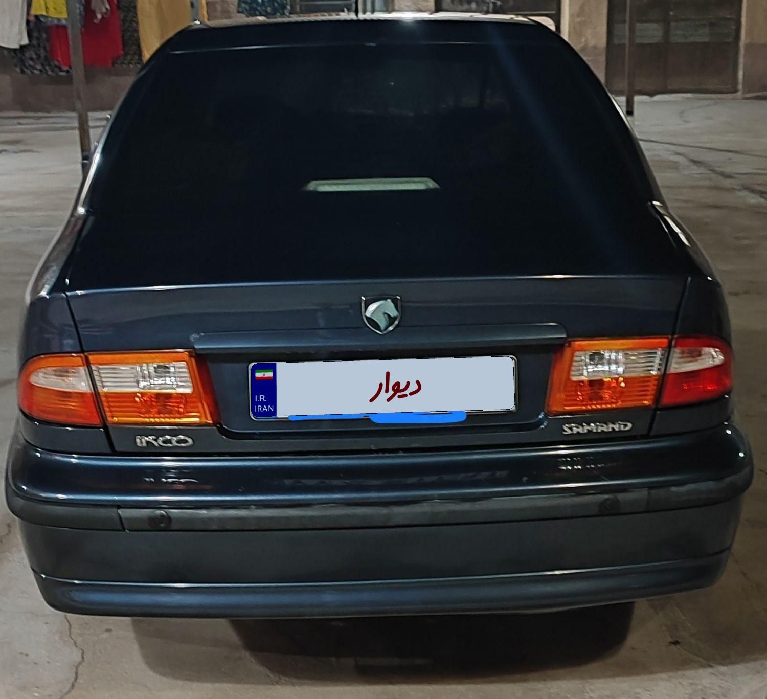 سمند LX XU7 - 1396