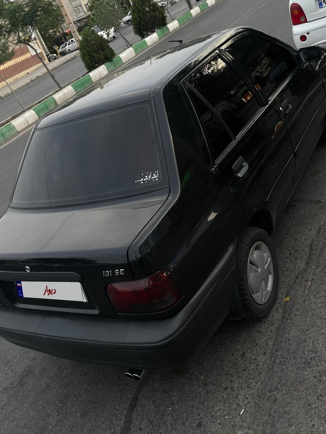 پراید 131 SE - 1396