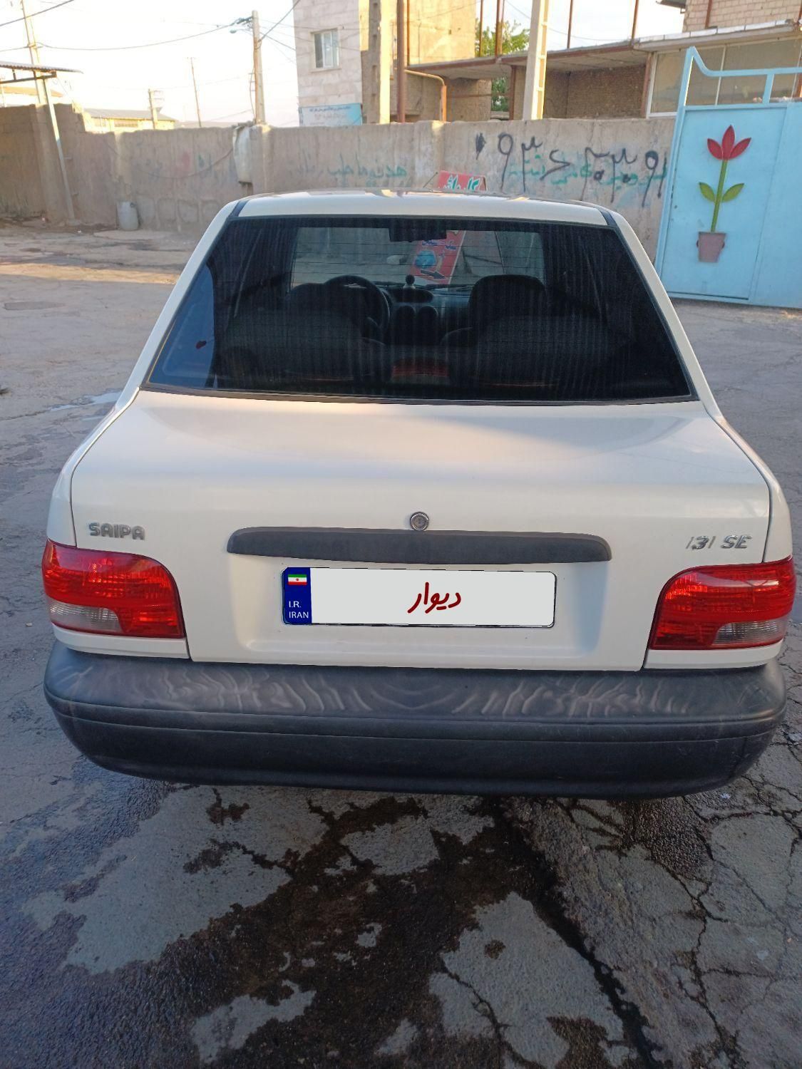 پراید 131 SE - 1395