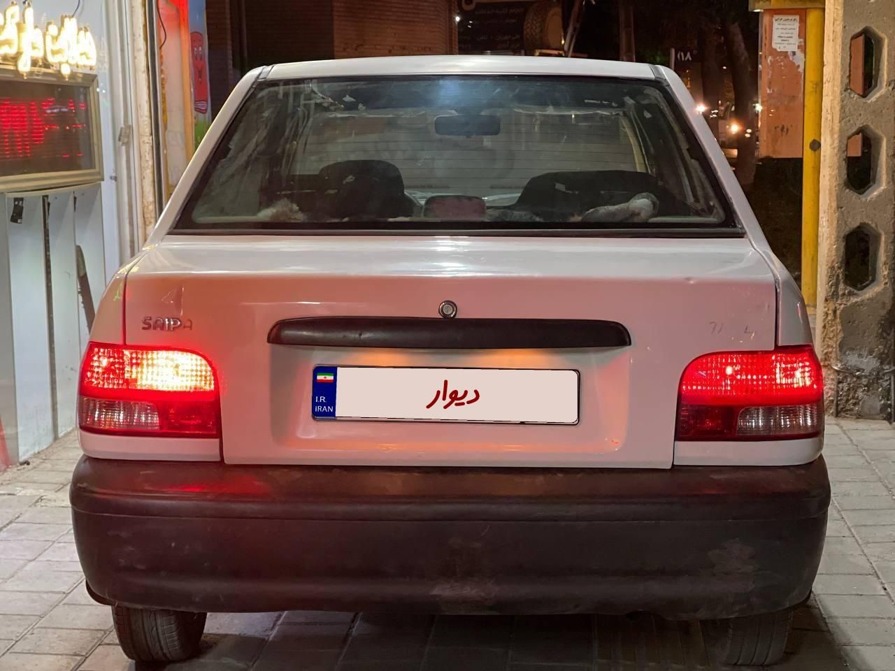 پراید 131 SL - 1390