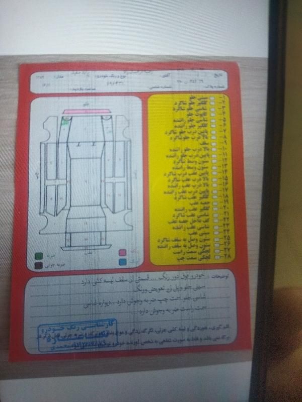 پراید 131 دوگانه سوز - 1390