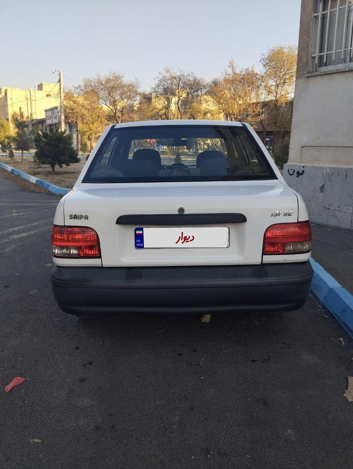 پراید 131 SE - 1396