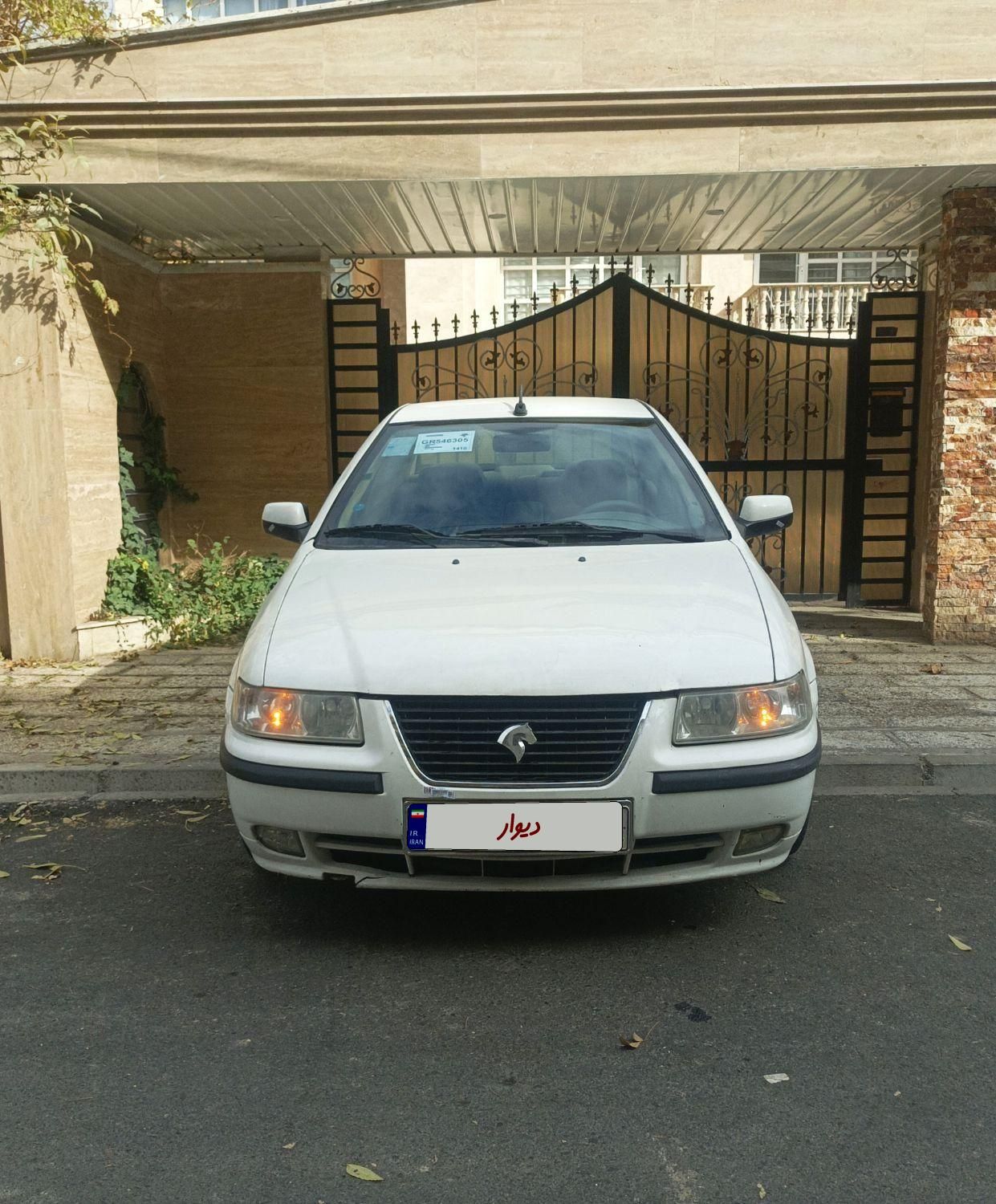 سمند LX XU7 - 1395