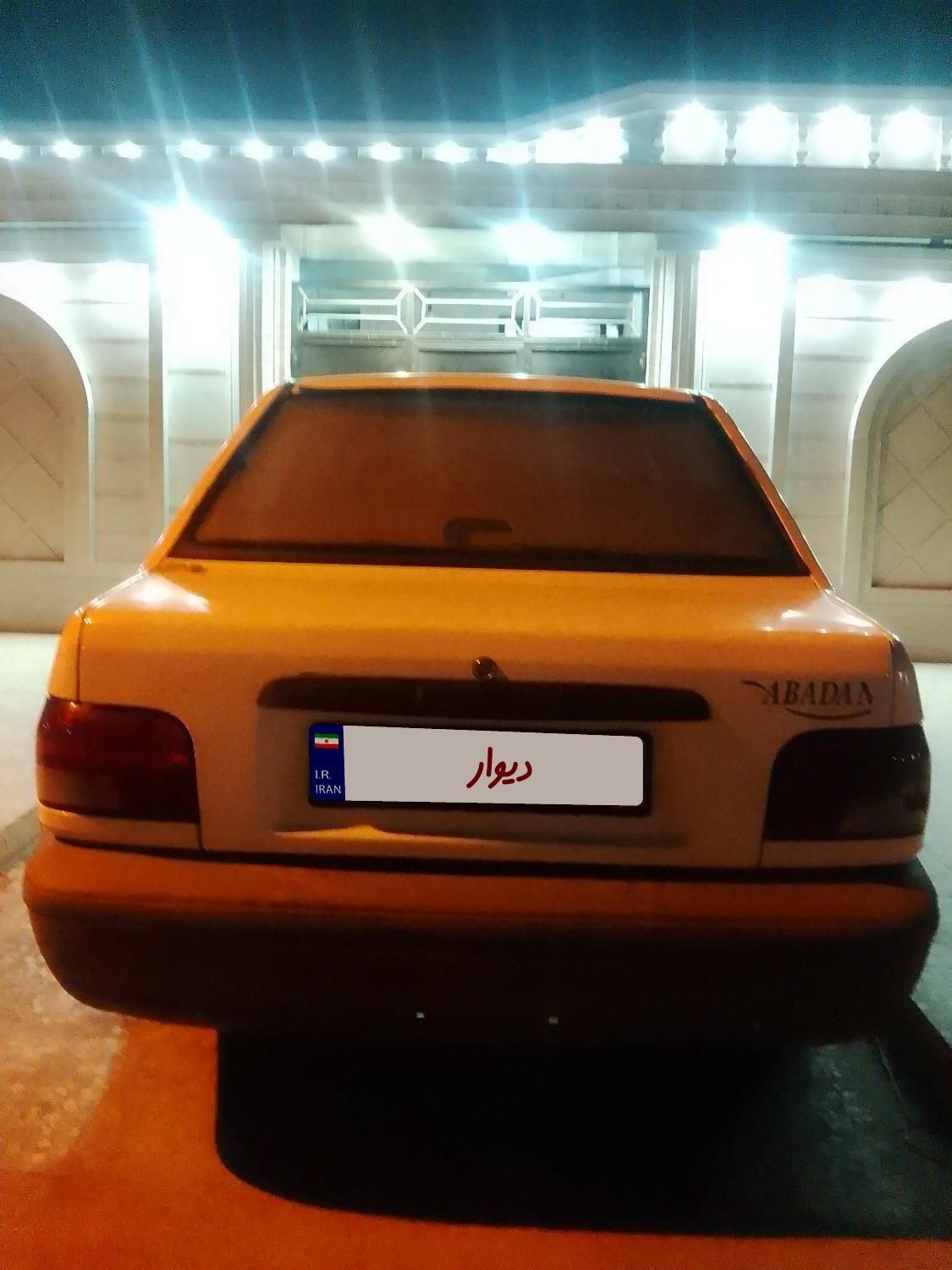 پراید 131 SL - 1390