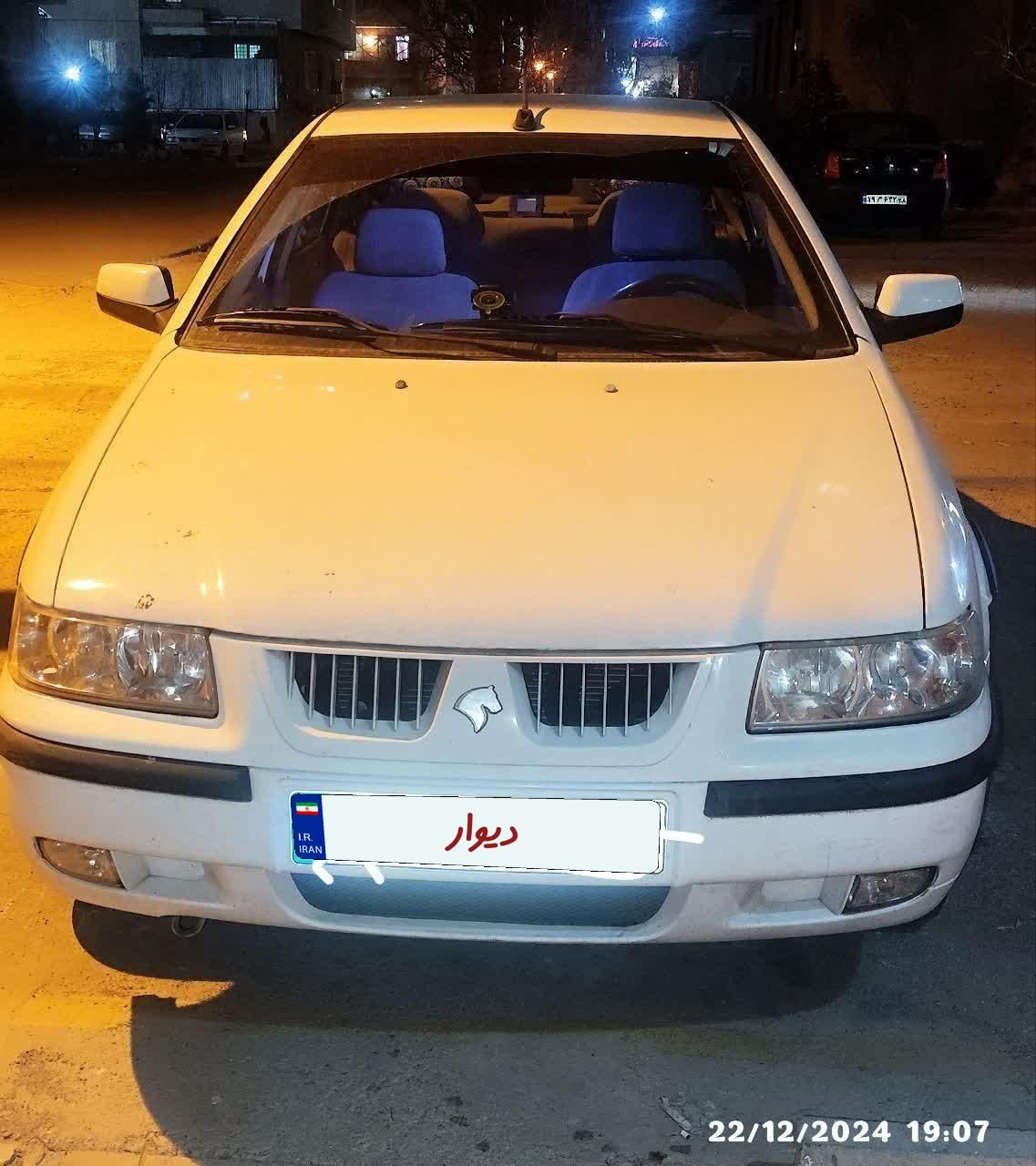 سمند LX XU7 - 1397