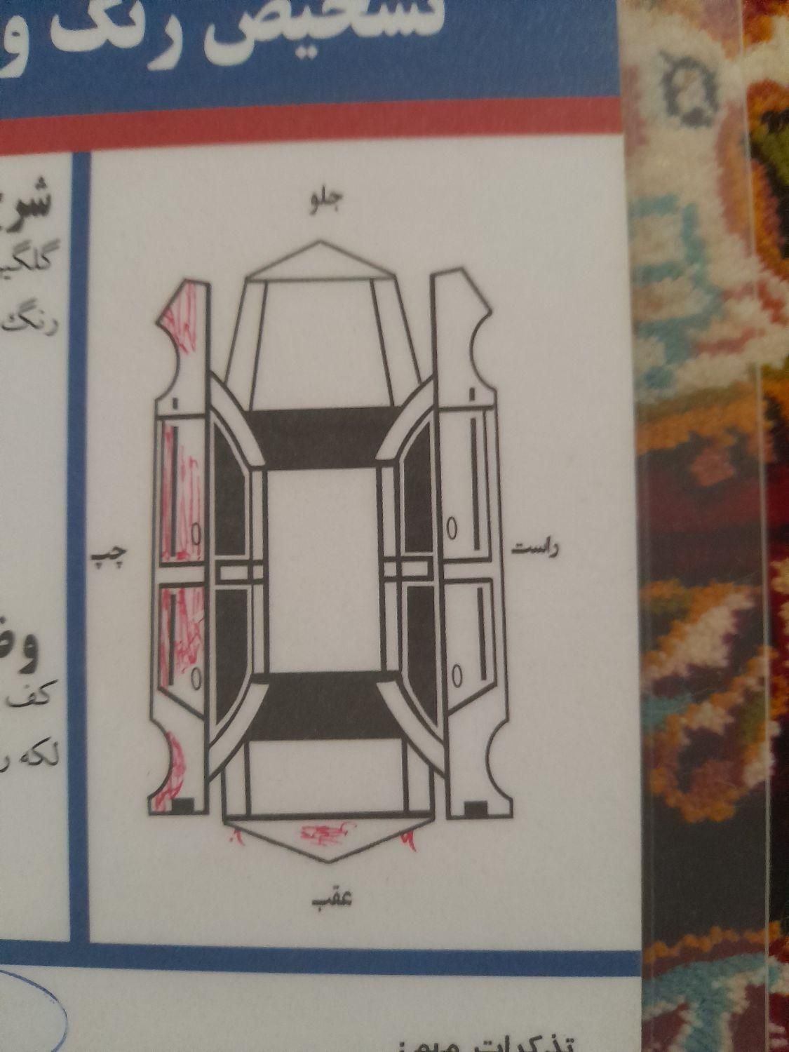 پژو 405 GLX - دوگانه سوز - 1389