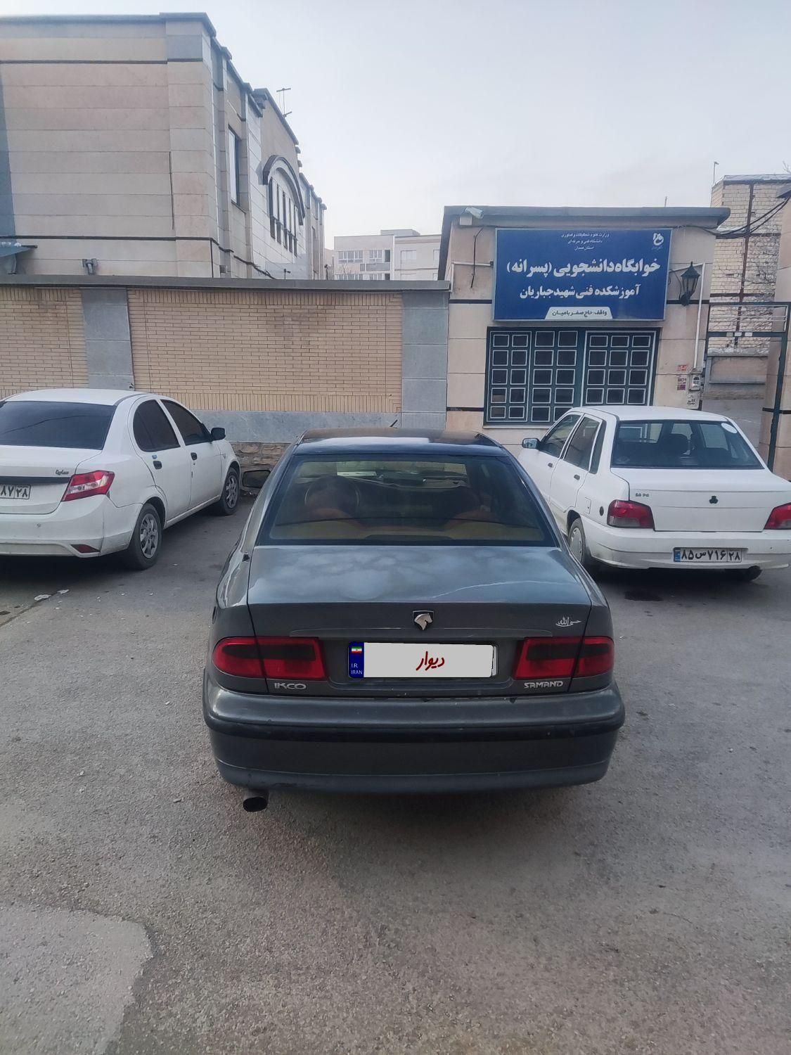 سمند LX XU7 - 1385