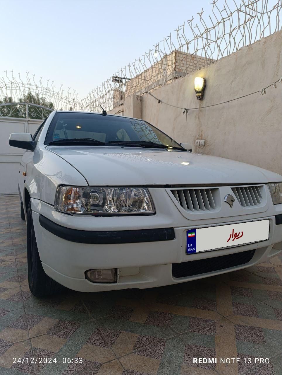 سمند LX XU7 - 1399