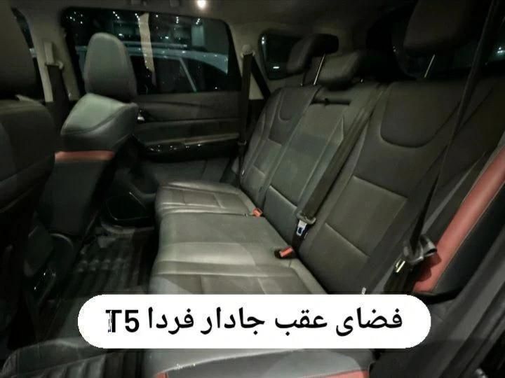 فردا T5 اتوماتیک - 2024