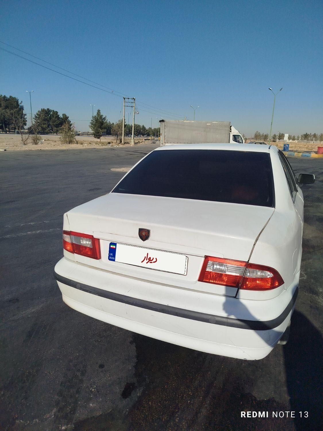 سمند LX XU7 - 1390