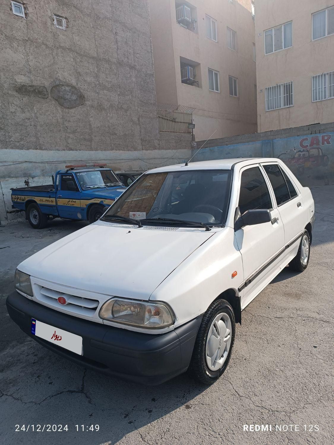 پراید 131 SE - 1397