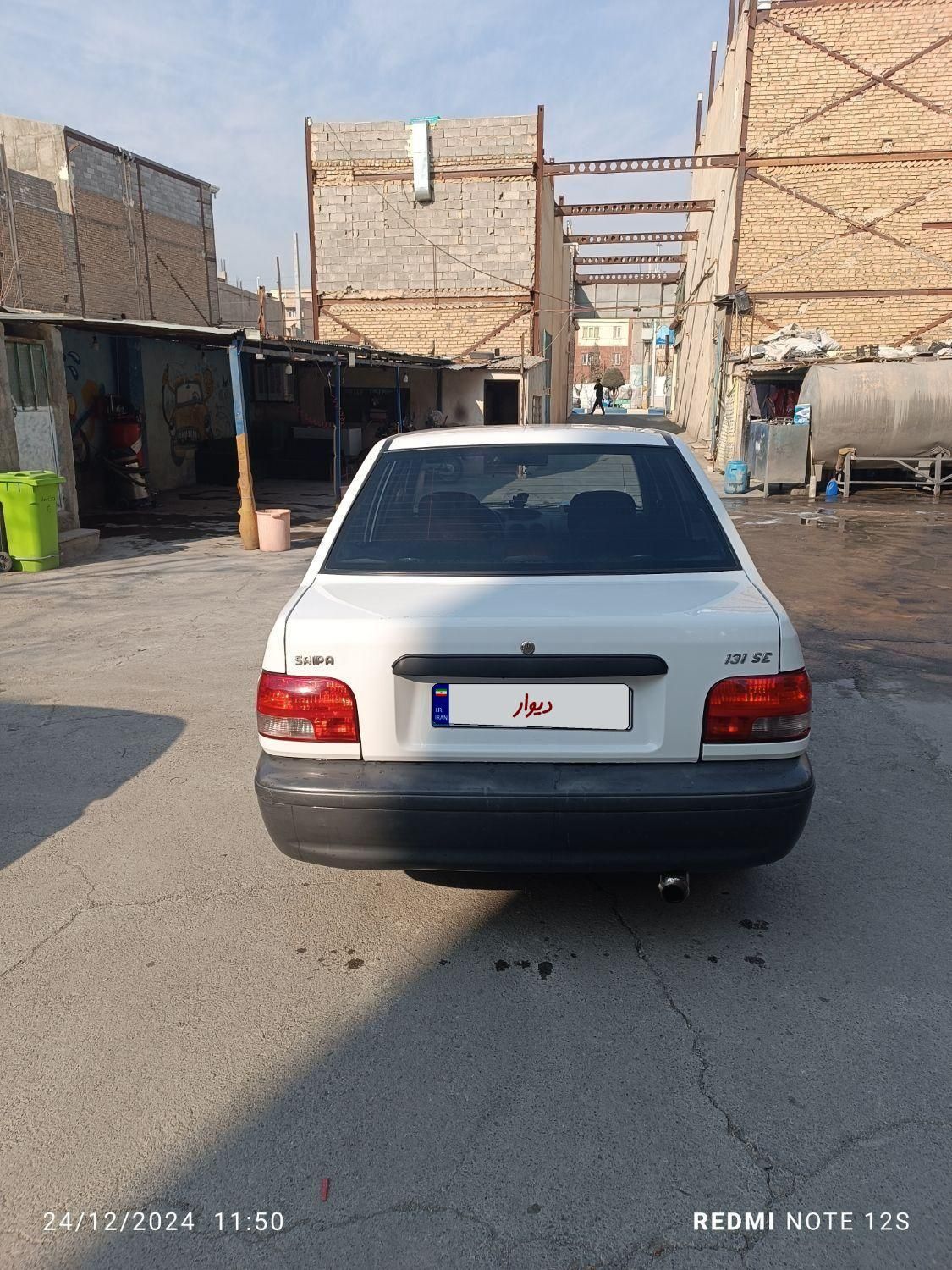 پراید 131 SE - 1397