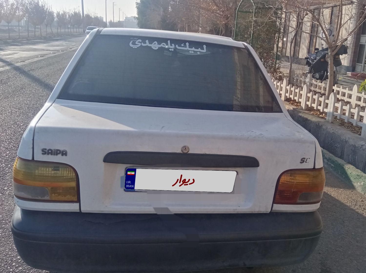 پراید 131 SE - 1393