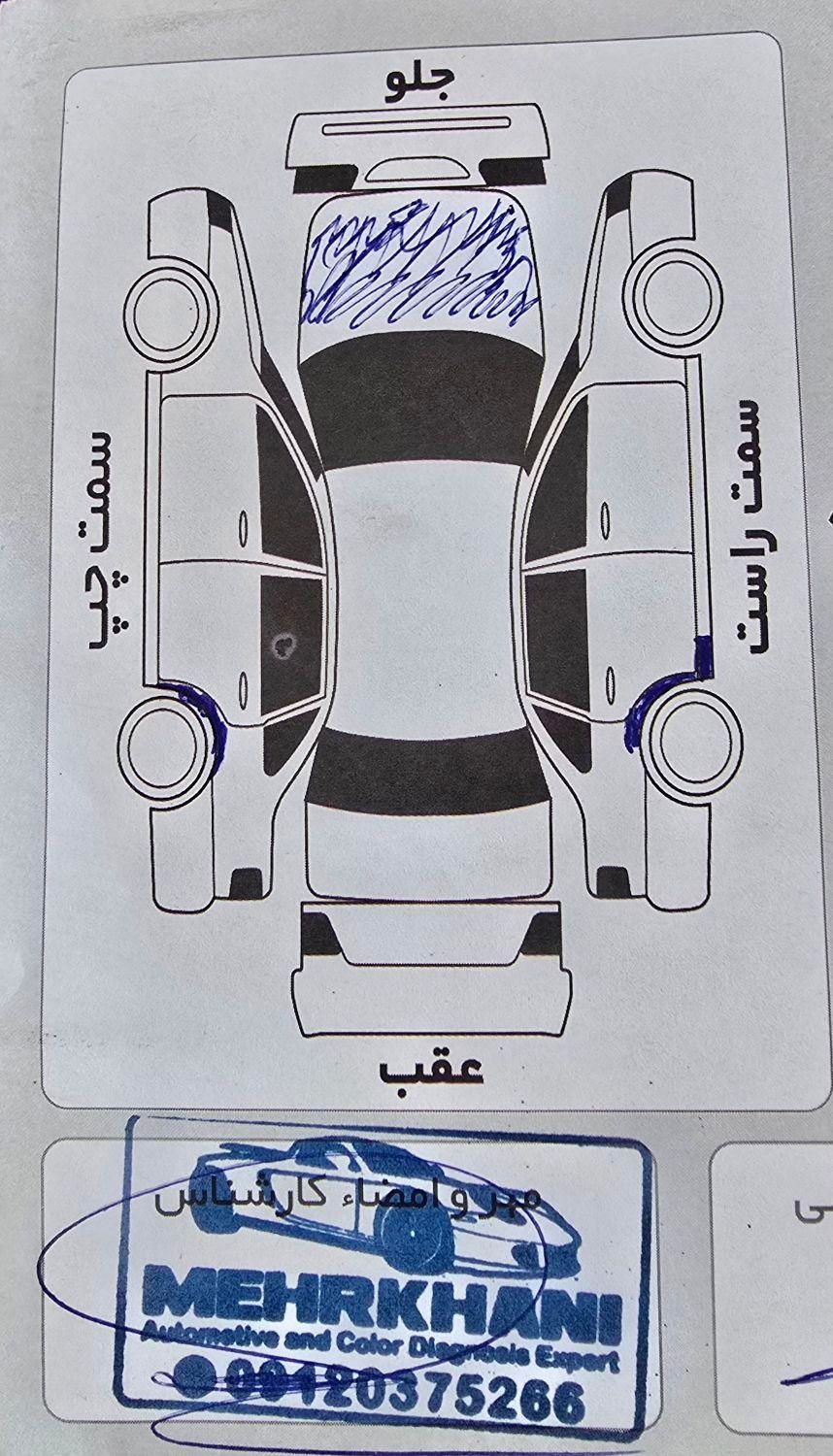 رانا LX - - 1393