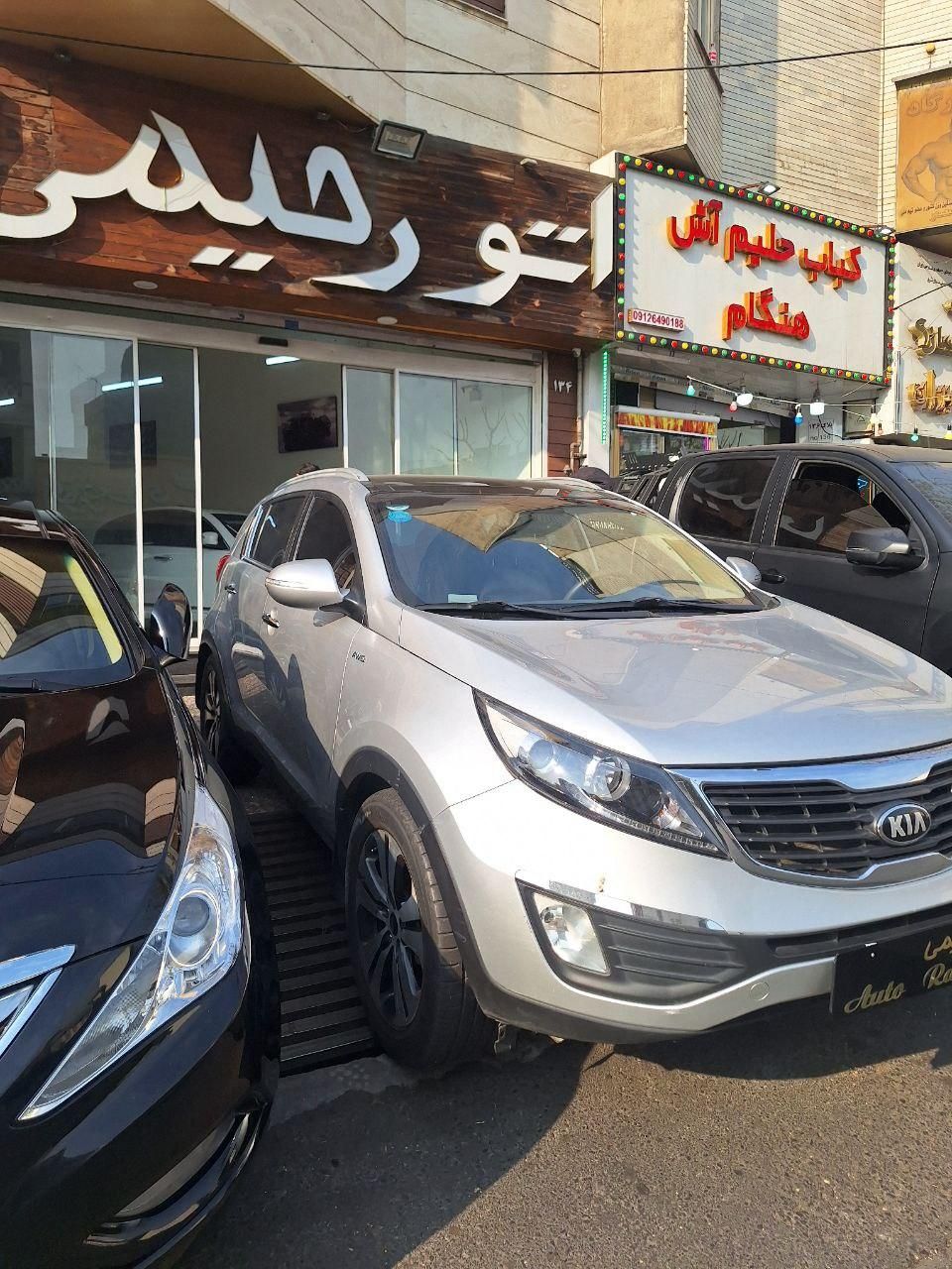 کیا اسپورتیج 4 سیلندر 2400cc - 2013