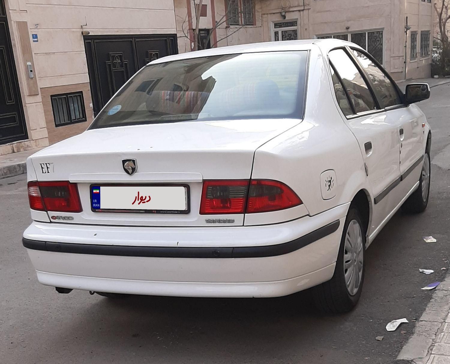 سمند LX XU7 - 1397