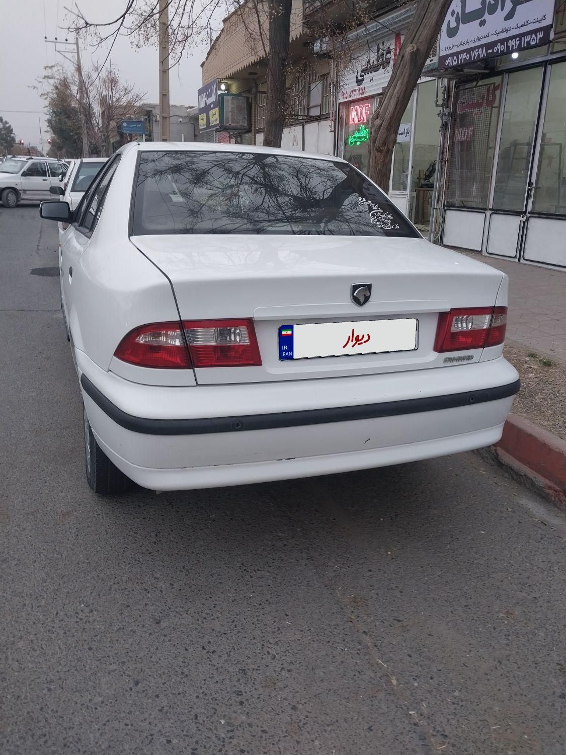 سمند LX XU7 - 1399