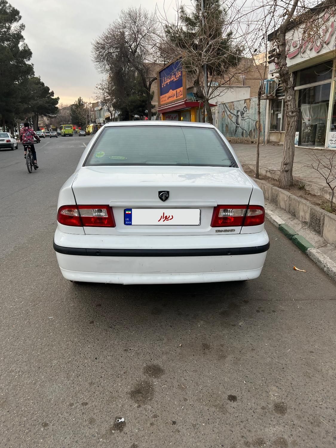 سمند LX XU7 - 1399