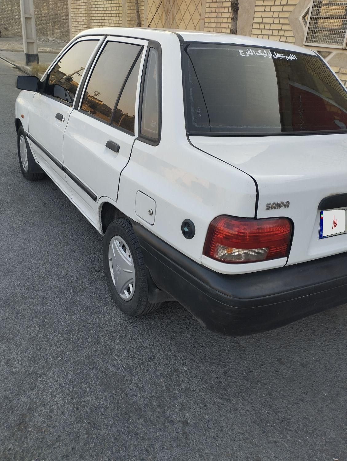 پراید 131 SX - 1390