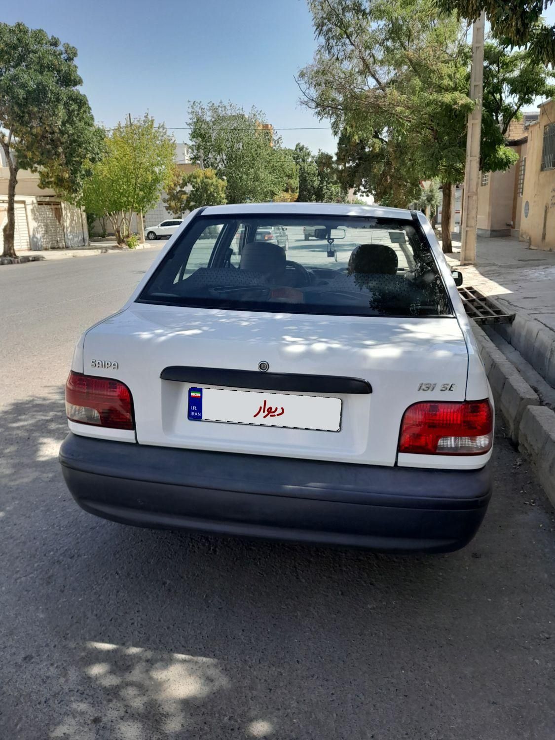 پراید 131 SE - 1394